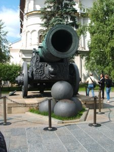 One Hell Of A Cannon