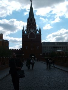 Tourist Entrance To The Kremlin 2