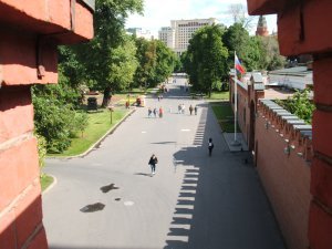 View From The Bridge To Alexandrovsky Gardens