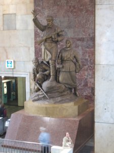 Statue In Train Station