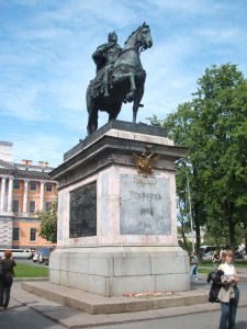 Monument Of Peter The Great 2