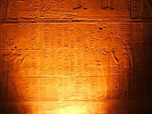 Hieroglyphics 5