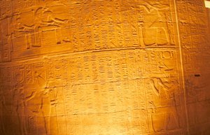 Hieroglyphics Panorama 2