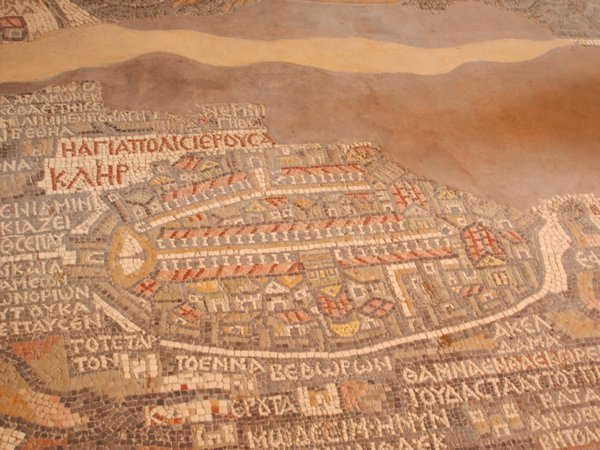 Jeruselum In Mosaics