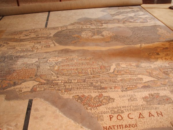 Mosaic Map Depicting Jeruselum
