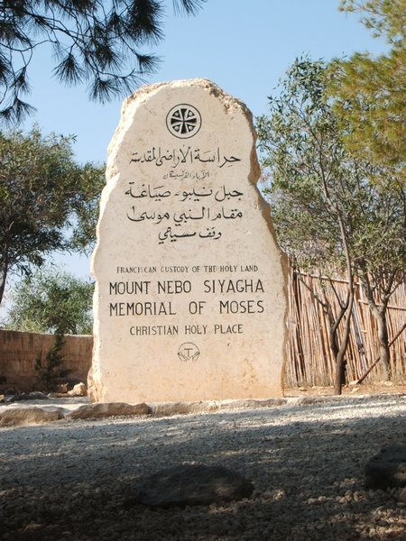 Moses Memorial
