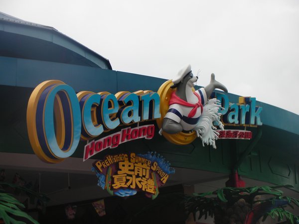 Ocean Park Sign at Entrance | Photo