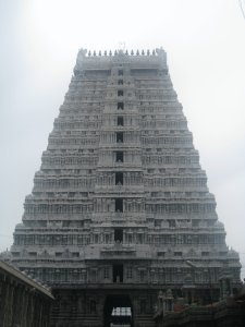 Temple at Thiruvanamalai