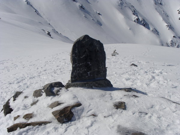 Tombstone on top of mountain