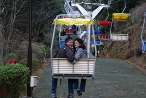 Chair Lift Ride up Mt. Takao