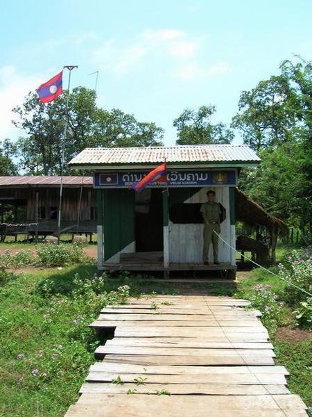 Cambodian border post