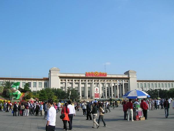 More Tiananmen Square