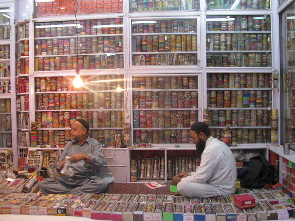 Bangle shop