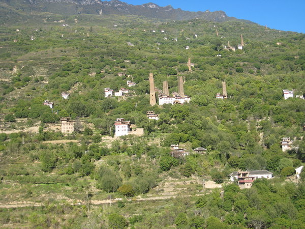 Danba village