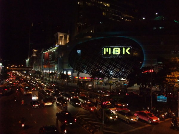 MBK mall