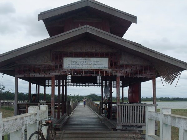 Entrance of U Bein's bridge