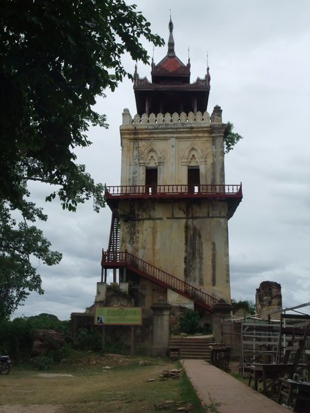 Nanmyin Watchtower