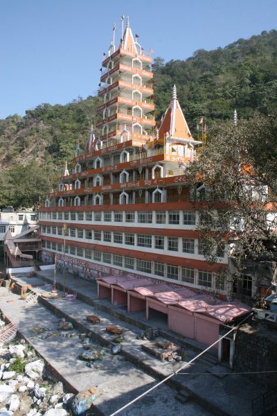 Trayambakeshwar Temple 
