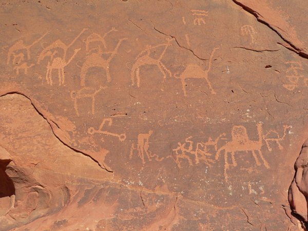 camel rock carvings