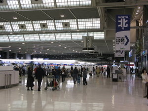 Narita Airport, Toyko