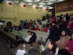 The Lecture Hall