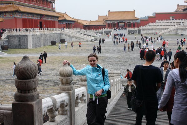Day 22: Forbidden City