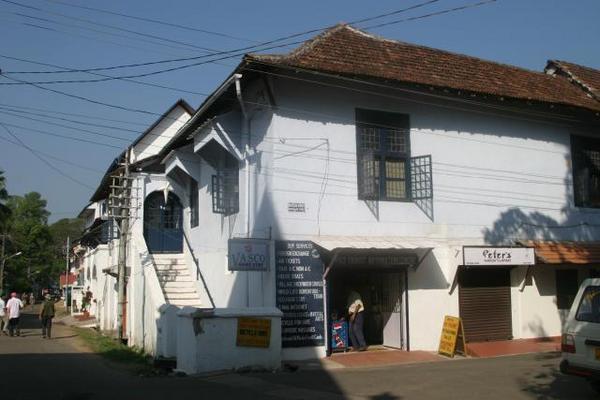 Kochi -- Portuguese Outpost