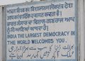 Sign at Pakistan Border Crossing