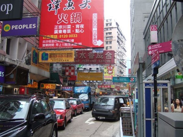 Kowloon back streets