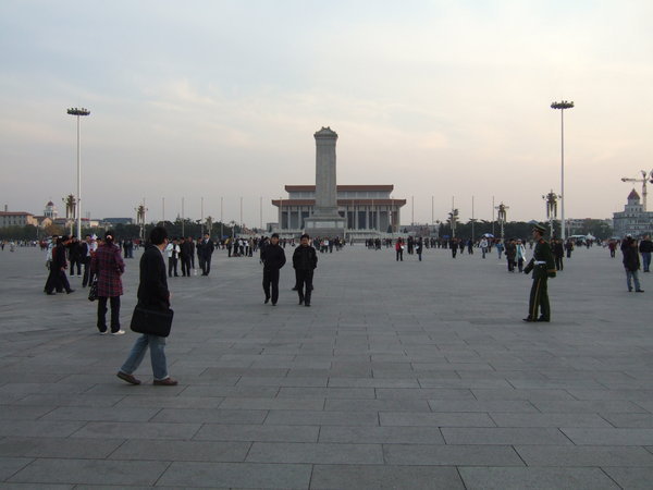 Tiananmen Square North end