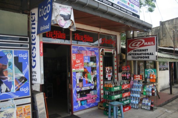Ranjit's shop