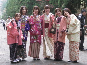 anata wa totemo anata wa totemo