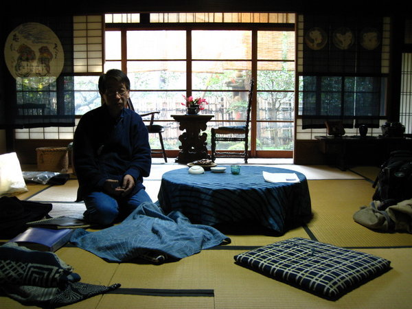Ken-Ichi Utsuki's Indigo workshop, Kyoto I
