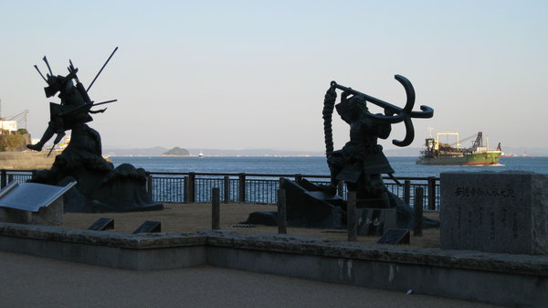 Shimonoseki; Dan-no-Ura monument