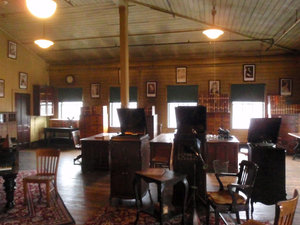 Phonograph room