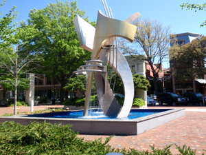Columbia Art Museum fountain