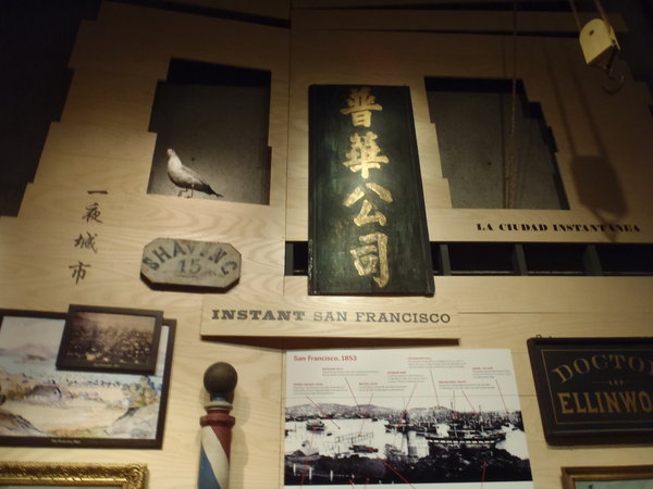 Chinese San Francisco
