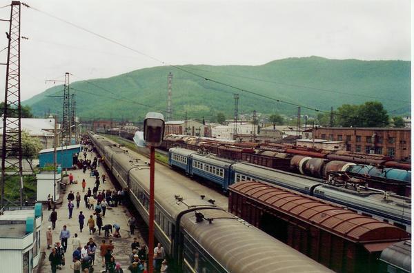 Baikalsk station
