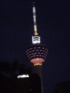 KL tower
