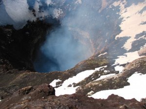 incredible view on the crater