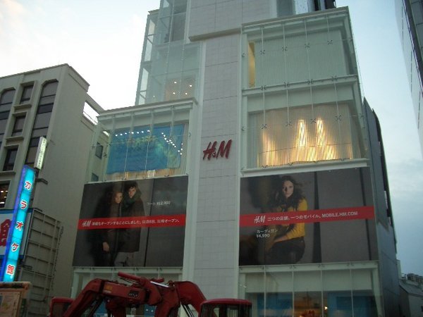 H&M gibts auch bald