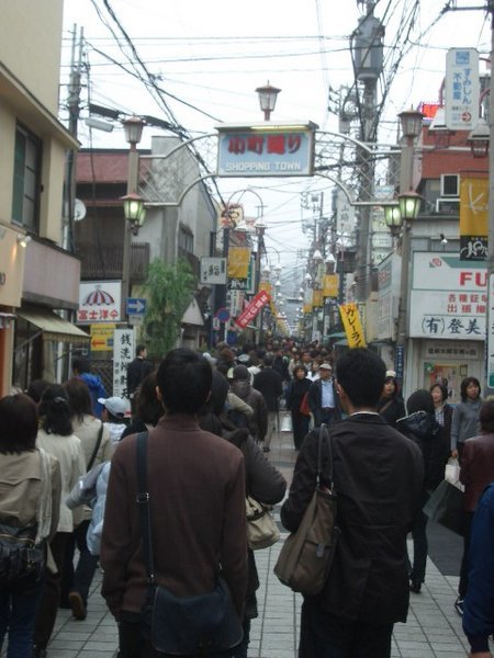 Shopping Town von Kamakura
