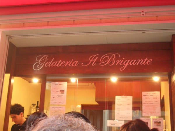 italienische Eisdiele mit echtem Italiener als Besitzer