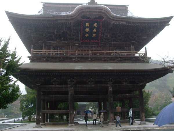 Eingangstor zum  zweiten Shrine