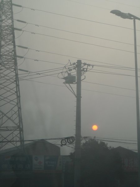 Xi'an Sunrise