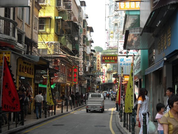 Slice of Macau Life