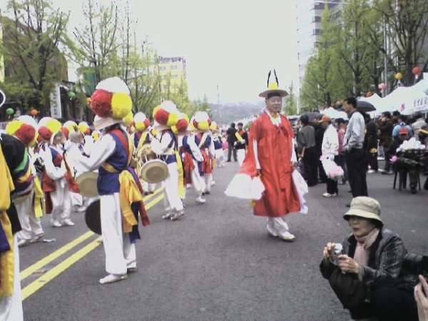 Start of the Parade