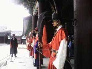 Gyeongbokgung Guard