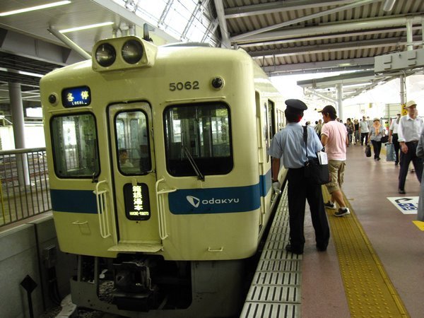 Odawara station