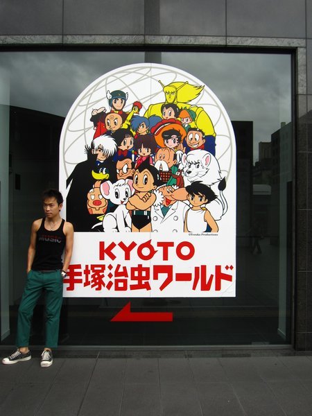 Kyoto's locals